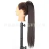 Peruca de Estilo Novo Longa com Presilha de Garra para Rabo de Cavalo Longo Liso Fibra Sintética Rabo de Cavalo Transfronteiriço Estendido