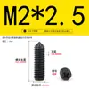Acero Inoxidable 304 Zinc Negro Punta Ranura Cruz Tornillo de Máquina M2-M6 Extremo Cónico Tope Tornillo de Fijación Superior