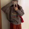 Suéter top de tricô com gola redonda estilo coreano, bordado à mão, feminino, outono e inverno, novo estilo preguiçoso, macio, fofo, solto, pulôver