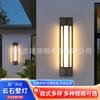 Lámpara de pared exterior imitación mármol impermeable estilo chino nuevo lámpara de pared comunidad hotel patio exterior lámpara de pared de mármol