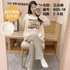 Pijama de mujer con almohadillas en el pecho para primavera y otoño, jersey de algodón nube de manga larga, caricatura linda y dulce, adecuado para usar afuera como ropa de casa