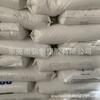 El homopolipropileno HJ730 tiene Corea del Sur con grado resistente al calor plástico PP gránulos de Hanwha Total