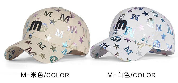 M-69_07.jpg