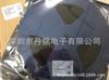 Chip regulador linear de montagem em superfície Taiwan UTC Youshun 78D05LL-TN3-R IC regulador de tensão