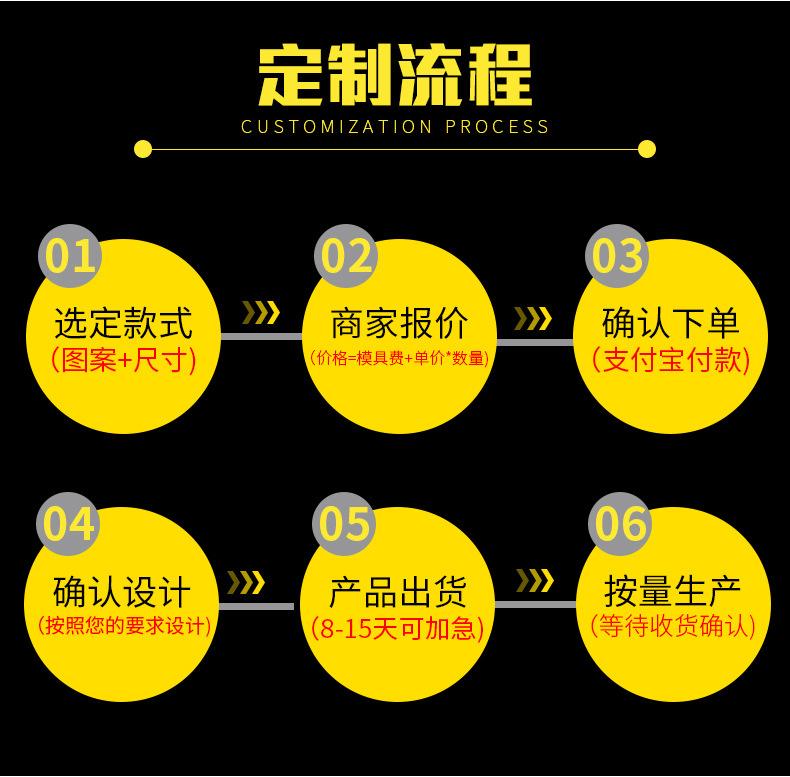 详情_10.jpg