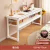 Escritorio doble largo estudiante hogar dormitorio estudio escritura casa de alquiler escritorio rectangular para computadora mesa estrecha de pared