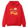 Sudadera Roja con Capucha para Hombre del Año del Caballo, Texto Personalizado de Año Nuevo, Chaqueta Larga de Manga Larga de Estilo Chino de Moda
