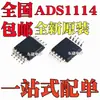Novo Original Ads1114Idgsr Ads1114Idgs Ads1114 Smd Vssop-10