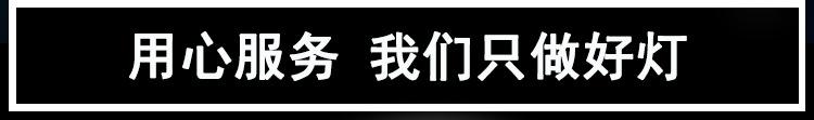 小魔球新详情2017-11-6_04.jpg