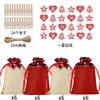 Juego de 24 bolsas navideñas digitales con cordón y calendario de adviento con cuenta regresiva del 1 al 24.