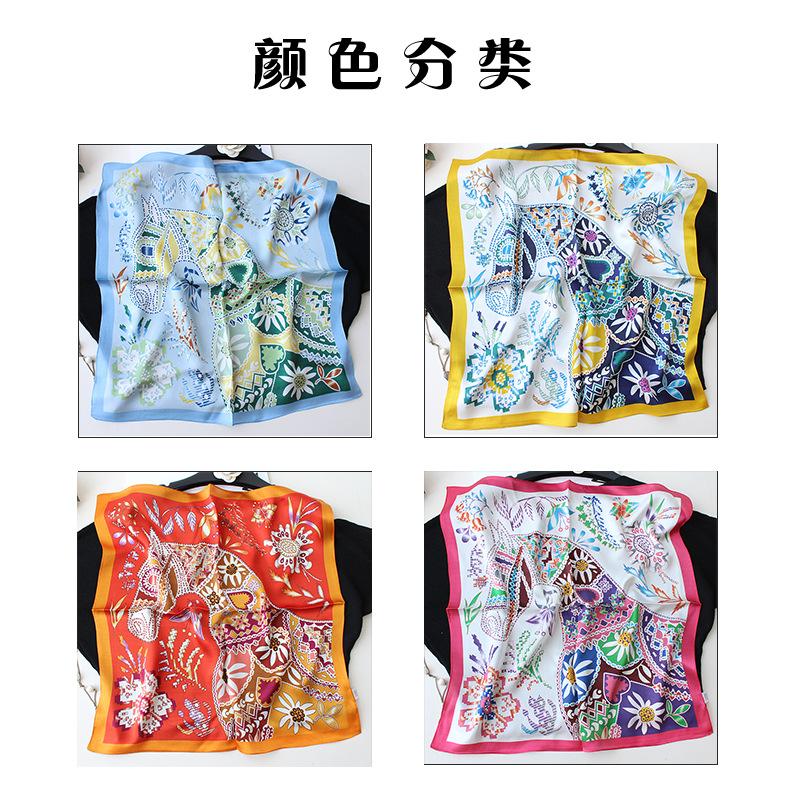 53CM小方巾4种颜色分类.jpg