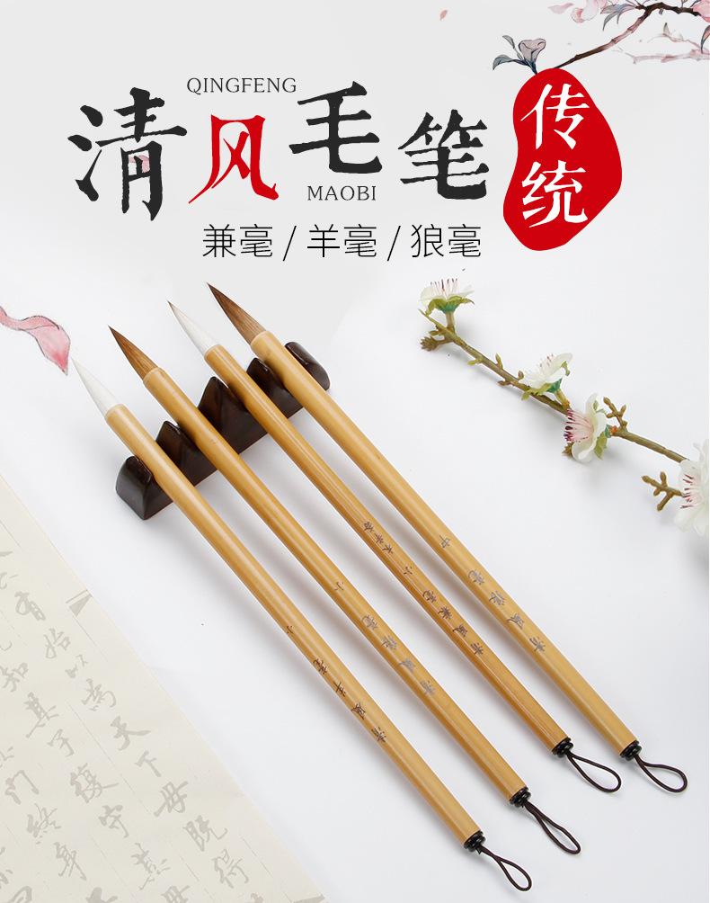 清风_01.jpg