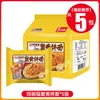 Fideos Instantáneos Sabor Hueva de Cangrejo y Yema de Huevo Salada, Bolsa de 116g, Adecuados para Snacks Nocturnos