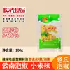 Dianyu Yunnan Pimenta de Milho em Conserva Saquinho Pequeno Comercial Água Mãe Pimenta de Milho Ácida Pimenta em Conserva Pimenta Chaotian Pimenta Selvagem