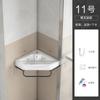Lavabo pequeño de pared para apartamento, lavabo de cerámica para baño, lavabo mini simple, lavabo de tamaño pequeño