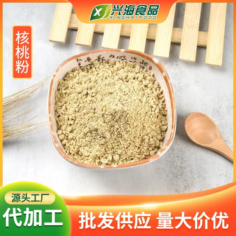 主图1.JPG