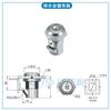 Cerradura de Impacto Aleación de Zinc Cerradura Redonda con Manija de Apertura Rotatoria para Gabinete de Chasis Industrial Cerradura Baja Plana Cerradura de Presión para Puerta