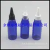 Botella Marrón de 60ml con Boquilla Puntiaguda, Botella de Cuello Largo, Botella de Aceite, Botella de Pegamento, Botella de Tinta, Botella de Pasta de Color, Botella de Aceite de 60ml con Boquilla Puntiaguda