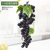 Racimos de Uva Escarchada Simulada, Frutas Simuladas, Uvas de Plástico, Modelos de Frutas Falsas para Props, Adornos Colgantes Decorativos
