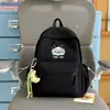 Bordado de Cachorrinho Macio e Fofo Estilo Healing Mochila Estudante na Cor Pêssego Claro, Estilo Fresco de Verão, Mochila Pequena para Viagem de Melhores Amigos
