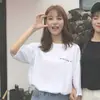 Camiseta Holgada de Manga Corta Súper Popular para Mujer Ropa de Verano 2026 Nuevo Estilo Coreano Atuendo para Mejor Amiga Top Simple de Longitud Media Tendencia Estudiantil