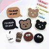 Marca de oso ins de estilo coreano, pegamento flexible, bonitos accesorios para teléfono móvil, accesorios para el cabello, zapatillas de taza de agua, parche decorativo DIY