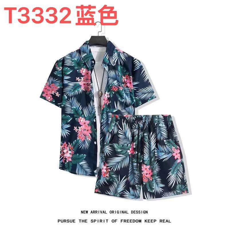 T3332蓝