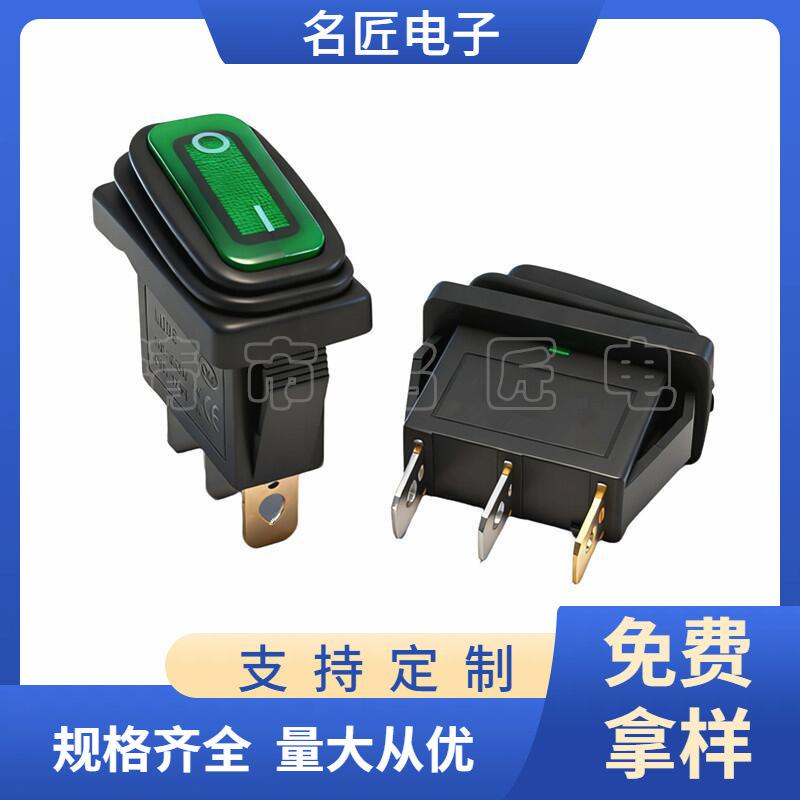 大泽工具_20251115194531