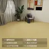 Couro de Piso à Prova d'Água com Textura de Madeira Imitação Piso Cimentício Pavimentação Direta Espessado Resistente ao Desgaste Impermeável Antiderrapante Tapete de Piso Doméstico