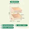 Estante de Almacenamiento Móvil para Sala de Estar, Uso Doméstico, Mesa Lateral para Sofá, Carrito Pequeño, Mesa de Café, Mesita de Noche de Dormitorio, Almacenamiento de Snacks