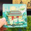 Ciudad Turística de China Pegatinas Metálicas para Refrigerador Pekín Harbin Hangzhou Nanjing Wuhan Lugares Escénicos Souvenirs