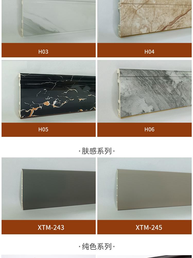 详情页_06.jpg