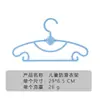 Cabide One Piece Frete Grátis Doméstico Sem Costura Pacote com 10 Plástico Antiderrapante Quarto de Adulto Varanda Interna Cabide de Ombro Largo