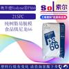 Ascend 21Spc Alta Tenacidade Resina Pura Nylon Contato com Alimentos Fácil Desmoldagem Pa66 Solução 21Spc