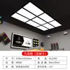 Luz Hexagonal de Panal Transfronteriza 110V Luz de Garaje 220V Impermeable con Recubrimiento de Película Luz para Lavado de Autos Iluminación para Estación de Trabajo de Belleza de Autos