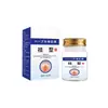 Pomada herbal externa suave de origem vegetal para reparo da pele do corpo, cuidados com a pele e tratamento de acne