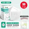 Mascarillas Protectoras Desechables Yi'An Kn95, Genuinas, a Prueba de Polvo, a Prueba de Polvo Industrial, Fáciles de Respirar, Al Por Mayor, Para Propósitos Especiales