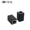 Conector de cabo de rede moldagem direta RJ45 cabeçote de cristal junta rede direta através de extensão de cabo de rede Cabeçote duplo de rede