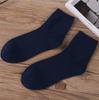 Calcetines al por mayor Primavera y Otoño Calcetines de Algodón para Hombre Casuales Media Caña Blanco y Negro Negocios Color Sólido Básicos Delgados Calcetines para Hombre al por Mayor