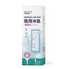Almohadilla de Hielo Médico Haishi Hainuo para Enfriamiento Físico, No Requiere Refrigeración, Almohadilla de Hielo Perineal, Empaquetada Individualmente, Producto Genuino