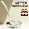 Soporte Vertical para Espátula de Estufa, Soporte Vertical para Cuchara de Sopa, Espátula, Palillos, Bandeja para Cucharas, Estante de Almacenamiento para Cocina, Soporte para Mesa de Comedor, Estante de Almacenamiento