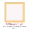 Hojas en Blanco de Papel de Arroz Crudo Espeso, Papel de Arroz Semi-Crudo para Pincelada Fina, Papel para Caligrafía, Papel Tarjeta Suave Semi-Crudo para Pintura Acuarela