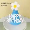 Chapéu de Aniversário de Celebridade da Internet Chapéu de Feltro Chapéu de Feliz Aniversário Chapéu de Bolo Crianças Bebê Festa de Um Ano Decoração Adorno de Cabeça