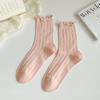 Calcetines de Malla Fina de Encaje para Verano hasta la Mitad de la Pantorrilla, Calcetines de Algodón Transpirables y Absorbentes del Sudor, Malla Transpirable Color Crema Estilo Miu