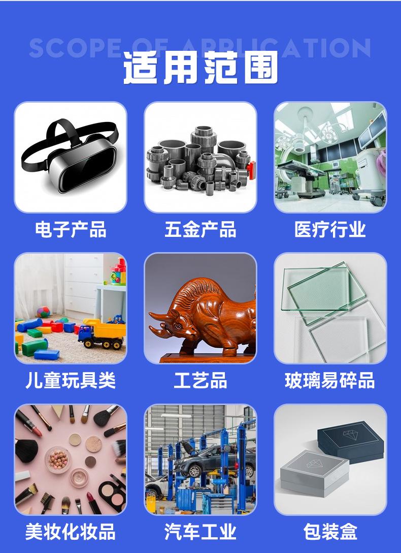 详情页_08