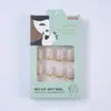 Puntas de Uñas Estilo Francés con Borde Dorado para Comercio Exterior, Uñas Cortas Portátiles, Versátiles para Uso Diario, Uñas Postizas Brillantes, Productos Terminados Removibles al por Mayor