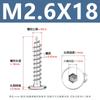 Acero Inoxidable 304 Tornillos Autorroscantes de Cabeza Plana Delgada con Hexágono Interior Ca Tornillos Autorroscantes de Cabeza Plana con Hexágono Interior M2-M6