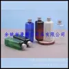 Botella de tapa de aluminio 100 ml tapa de rosca de aluminio botella cuadrada, botella de hidrosol, botella de medicamento líquido negro, botella de aceite esencial, botella de desinfectante de manos, botella de desmaquillante