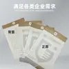 Bolsa de Almacenamiento para Documentos de Contrato A4 con Logo Impreso Personalizado Bolsa de Archivo Gruesa de Papel Kraft Autoadhesiva Venta al por Mayor
