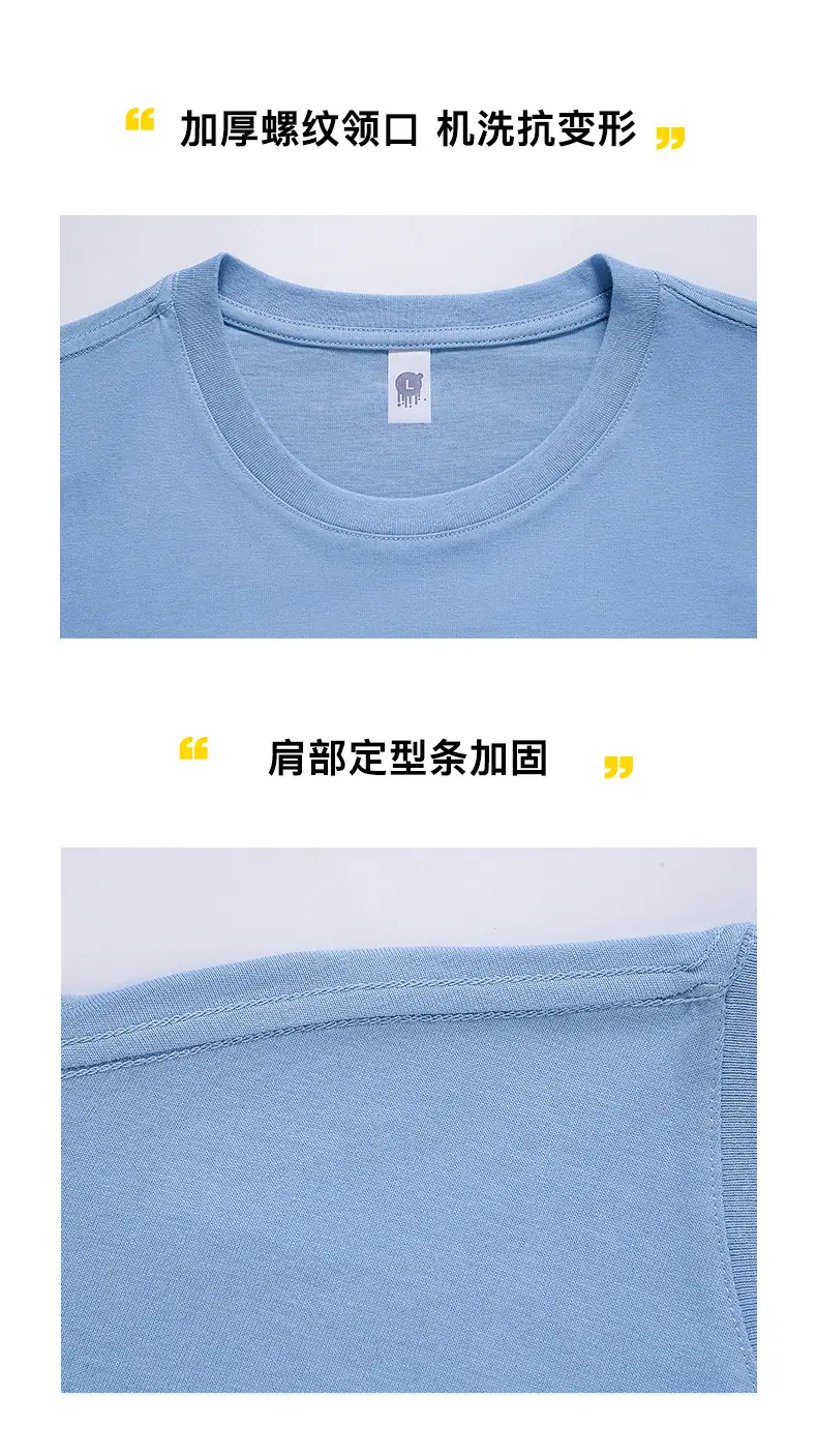 详情_06.jpg